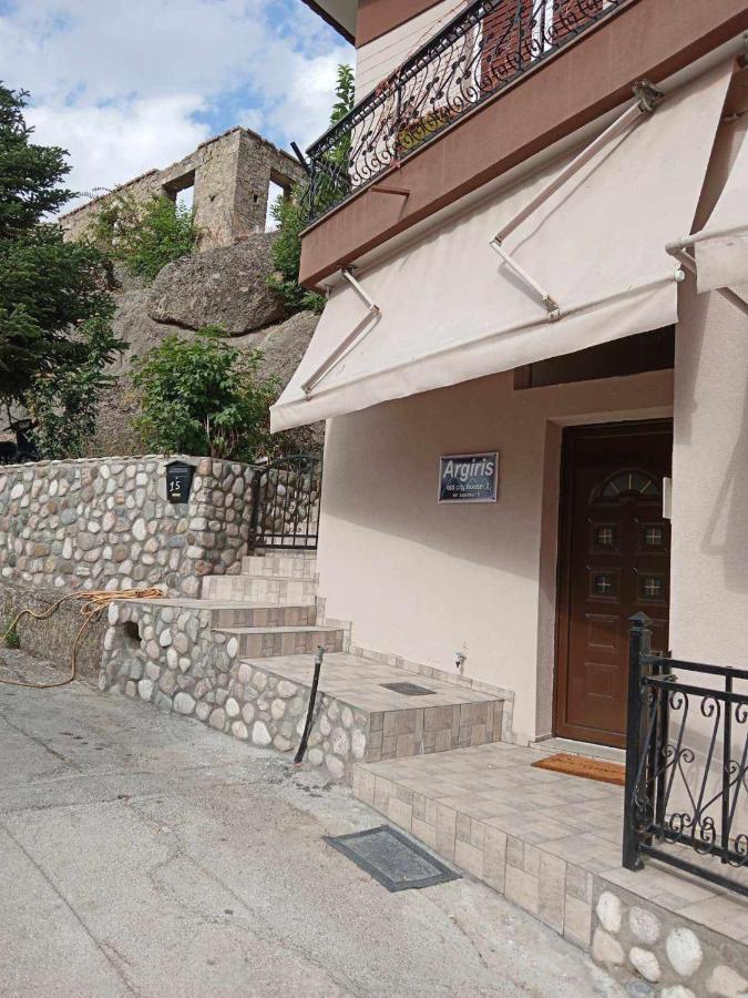 Argiris Old City House 2 칼람파카 외부 사진